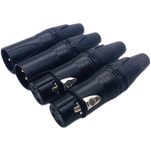 内螺纹铜芯卡侬头 话筒插头麦克风 XLR平衡卡农头 三芯卡龙头公母