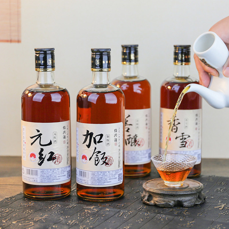 特价古越龙山四品元红加饭善酿香雪绍兴黄酒鉴湖风味节日送礼组合