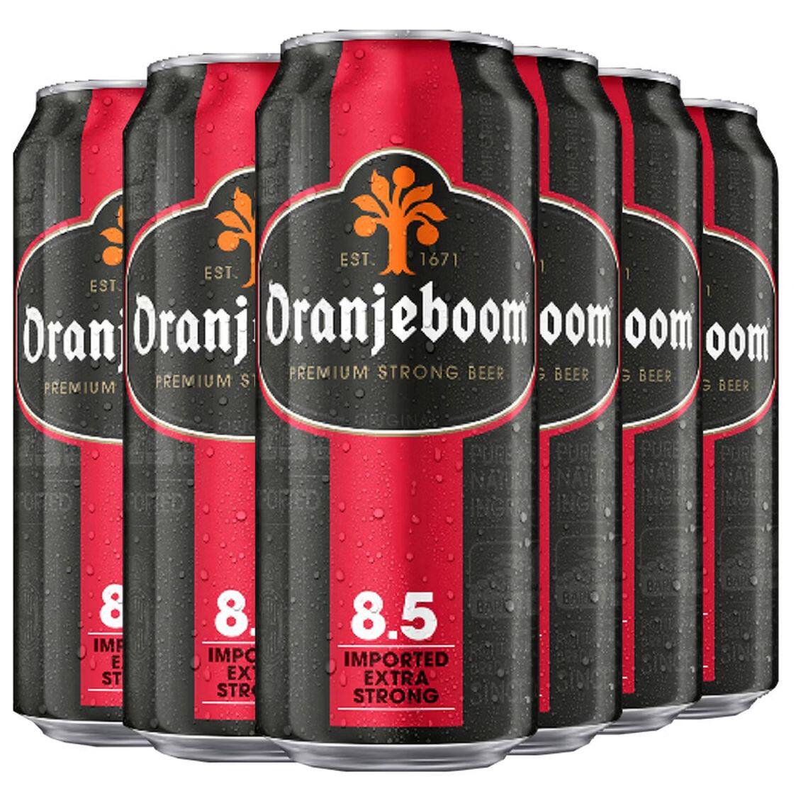 橙色炸弹啤酒烈性啤酒18度50啤酒