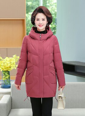 胖妈妈加肥加大码宽松羽绒服冬装