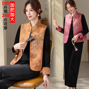 套装 胖mm妈妈春季 金丝绒加肥加大200斤三件套加肥 大码 中老年女装