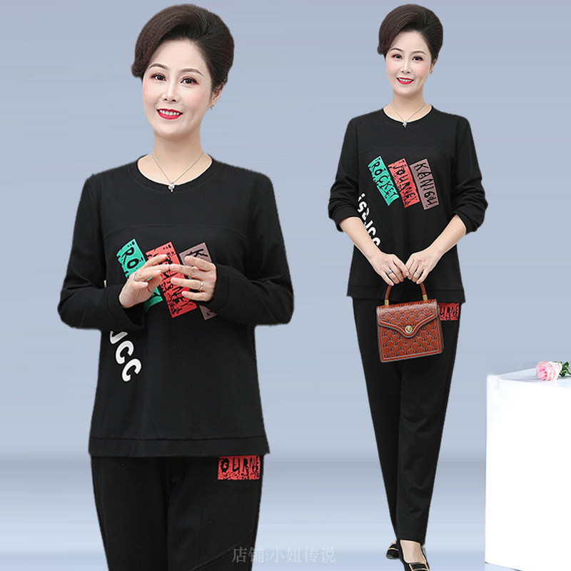 胖妈妈休闲运动服特体加肥加大码中老年妈妈装宽松春秋装洋气套装