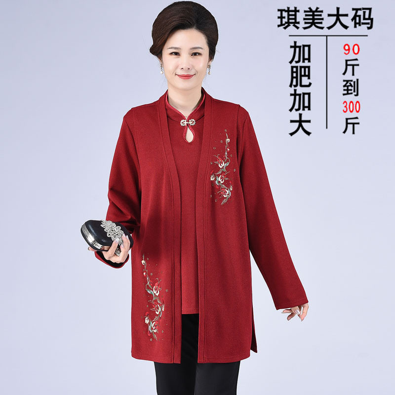 200斤妈妈春秋装真两件套上衣中老年女装春装加肥加大码风衣套装