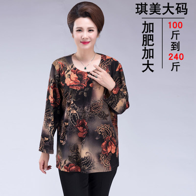 中老年女装加肥大码T恤宽松长袖