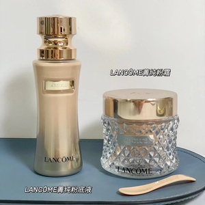 Lancome兰蔻菁纯精华粉底液粉霜100 110哑光养肤持久遮瑕粉底霜