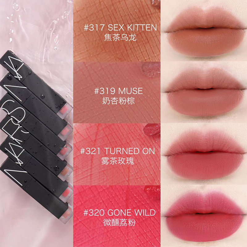 nars纳斯空气水雾感唇釉娜斯黑管哑光染唇液317 318 320 373 385