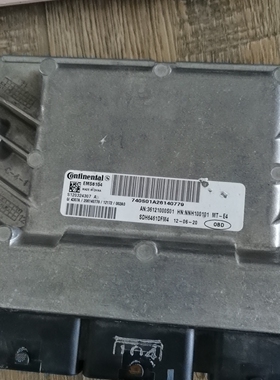 风神景逸1.8T 电脑板ECU  S120324201C S120324102F S120324102D