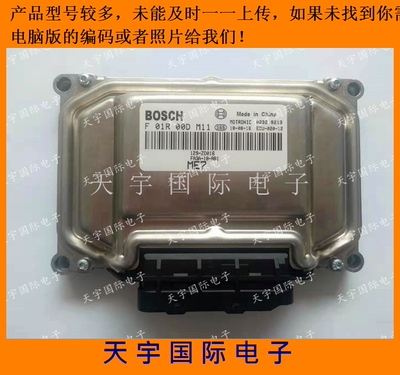 电路板F01R00DM11FA3A-18-881