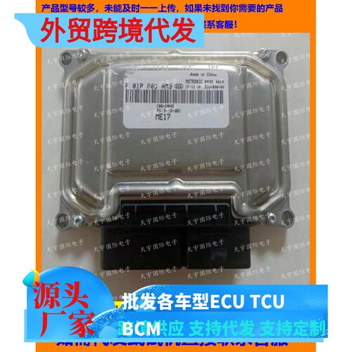 F01R00DAM3F01RB0DAM3海马