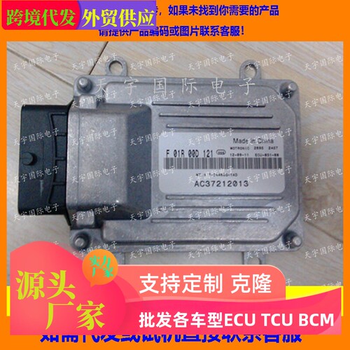 哈飞汽车F01R00D121AC37212013