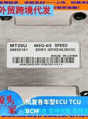 五菱之光B230001228032181