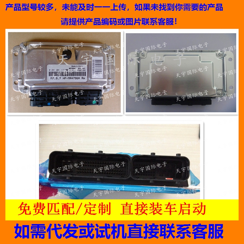 电路板F01RB0DX93106200GH05E