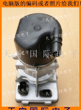 适用现代起亚系列电子转向电脑 56320-D7090/56320 D7090 包用