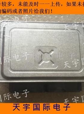 五菱6390发动机电脑板ECU 8220008 23900095 SCE60 A2C8177040101