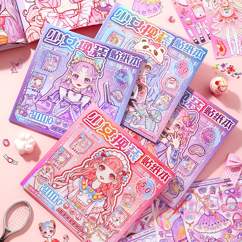 少女心换装贴纸书手帐素材贴画