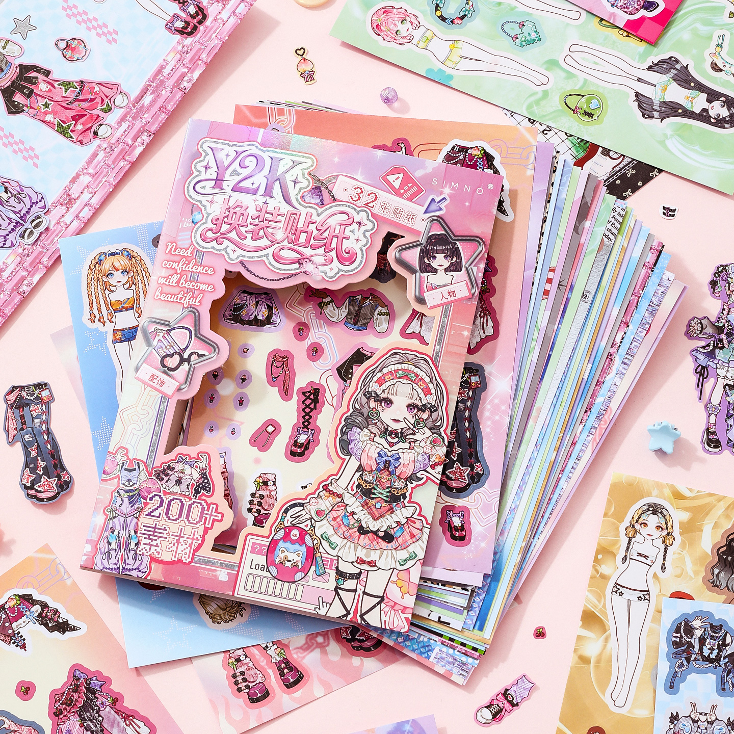 Y2K少女换装贴纸包儿童益智玩具