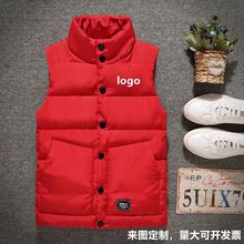 定做羽绒棉马甲定制LOGO印字男女秋冬加厚背心工作服修身 竖领坎肩