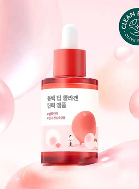 独岛柔恩莱胶原蛋白精华保湿修护