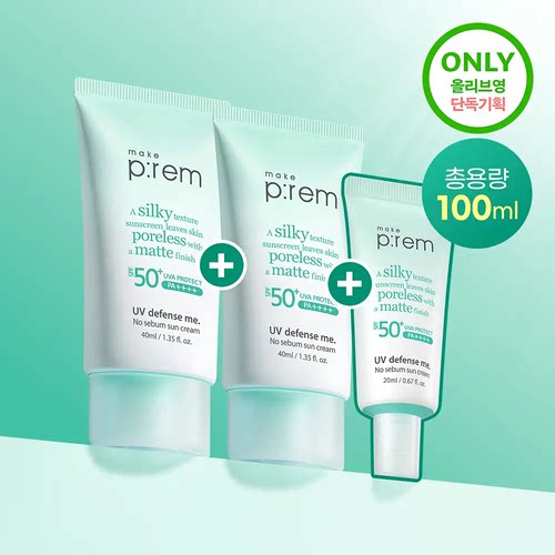 美科富来SPF50+控油清爽防S霜