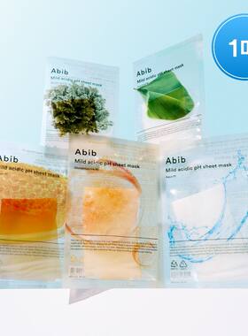 韩国abib面膜新款口香糖弱酸PH柚子蜂蜜水库积雪草奶霜鱼腥草面膜