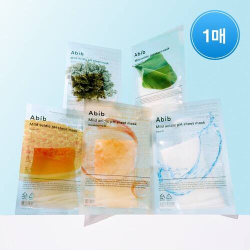 韩国abib面膜新款口香糖弱酸PH柚子蜂蜜水库积雪草奶霜鱼腥草面膜