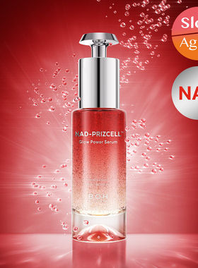 新款韩国Boh NAD光彩精华水光抗老紧致精华30ml 益生菌提拉提亮