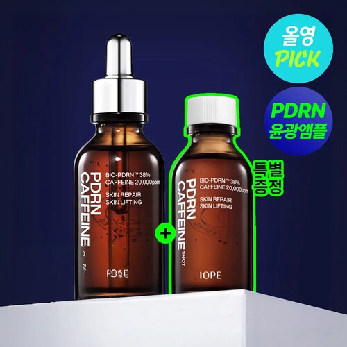 IOPE38%咖啡因精华提拉紧致