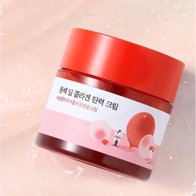 韩国roundlab 独岛 柔恩莱山茶花胶原蛋白紧致面霜 保湿补水滋润