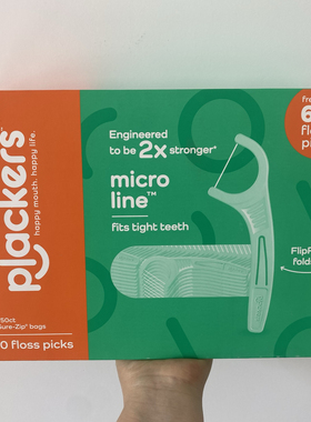 现货美国原装Plackers薄荷味细滑牙线超细牙线棒牙签家庭装600支