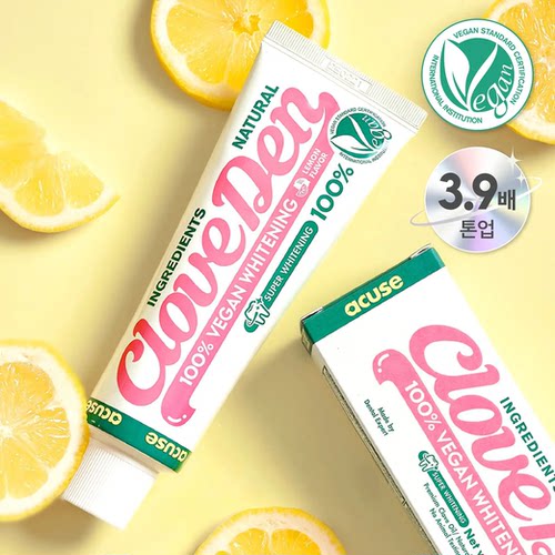韩国Cloveden美白牙膏
