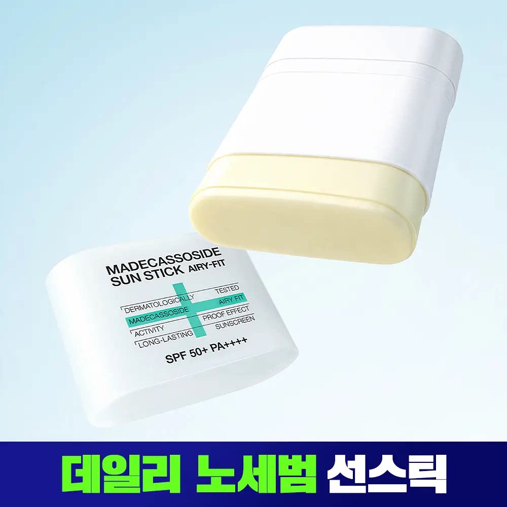 mediheal防晒棒10g清透持久舒缓图片