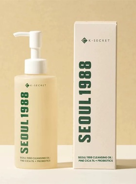 KSECRET SEOUL1988卸妆油：松树积雪草 1% + 益生菌 200ml