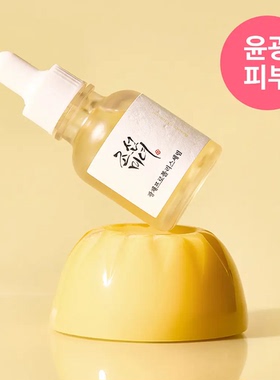 Beauty of Joseon朝鲜美女蜂胶精华 烟酰胺 提亮保湿