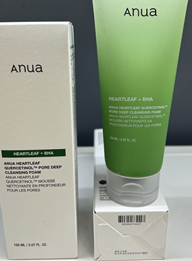 Anua鱼腥草深层毛孔洁面乳 DEEP CLEANSING FOAM 温和洗面奶150ml