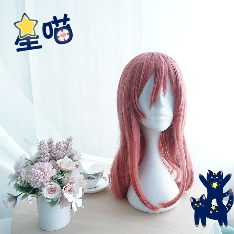 【星喵家】五等分的花嫁cosplay假毛 中野三玖cos假发 粉色长直