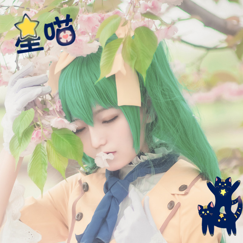【星喵家】VOCALOID家 初音未来 miku cos假发 葱娘绿色双马尾|ruв категории плесень играть/Аниме/вокруг/cos/настольные игры, Косплей одежды/реквизит/услуги, Косплей аксессуары/реквизит/кукла одежды - от Buy2taobao.com для оказания профессиональной услуги покупки агента Taobao