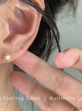 S925纯银珍珠迷你耳钉精致小巧简约不规则气质养耳洞耳饰女