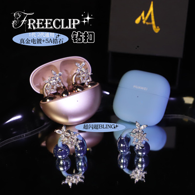 耳钉耳环耳饰女百搭高级感气质