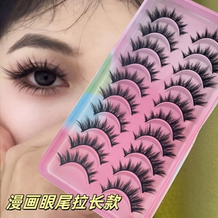 梦思颖漫画眼尾拉长款假睫毛自然仿真小恶魔浓密轻欧美斜飞假睫毛