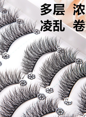 思颖欧美妆可撑双眼皮假睫毛贴