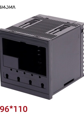 【魔马电子】9674壳体96*96柜装智能数显温控仪表塑料插拔式外壳
