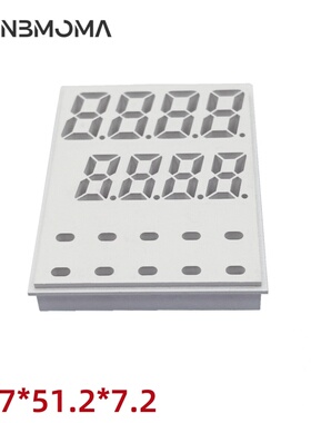 【魔马电子】4系列LED发光块FGK4896-4