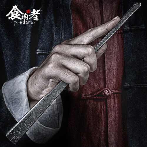 食肉者钛合金折扇子男九寸十八方裂釉战术防身太极功夫扇定制礼品 - 封面