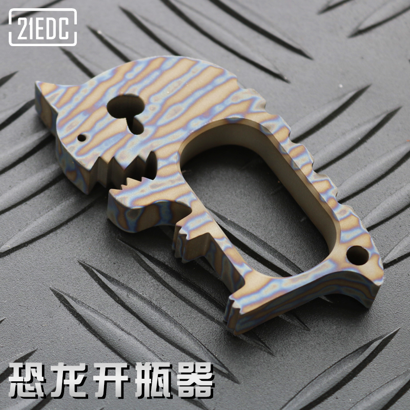 21EDC钛合金开瓶器EDC随身工具男