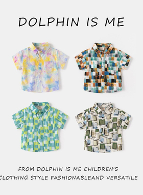 DIM手绘设计款男童夏季ins风花衬衫纯棉短袖宽松版衬衣沙滩度假风