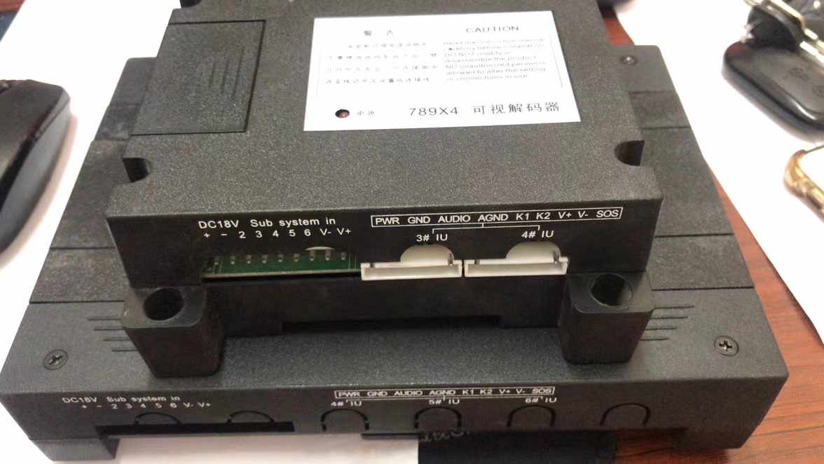 原厂可视对讲视得安980H3789H3