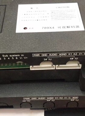 视得安980系统配件原厂现货980BMA 980H3 H2 980P1 P4A 789X4 VBA