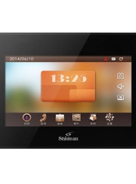 Shidean视得安IP数字可视对讲室内机D1801 D1981 D1881 D1801GATL