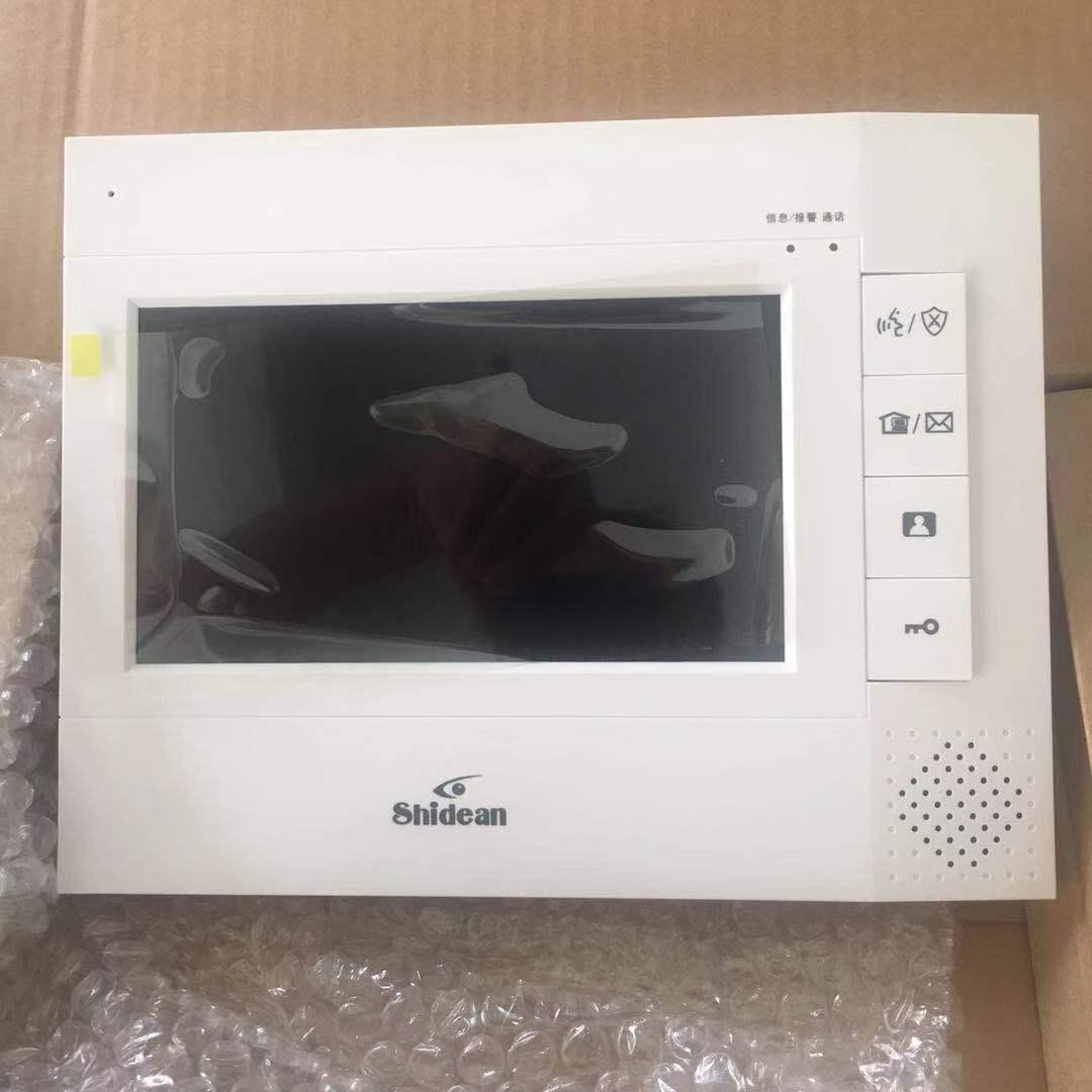视得安C160WHGA-P4可视对讲