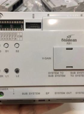 原厂视得安可视对模块分配器大全FS3FS2 DH1 RS1 VK1 VM1 VM2 VS3